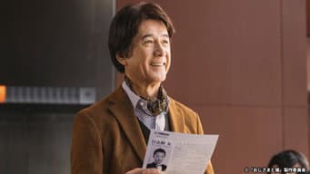 第 6 集
