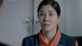第 11 集