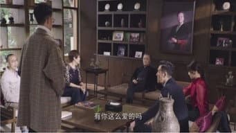 高家人深陷性侵丑闻