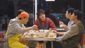 第 6 集