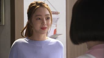 第 17 集