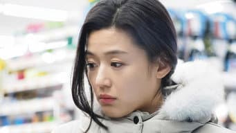 你若愿意，我会帮你抹去伤心的记忆