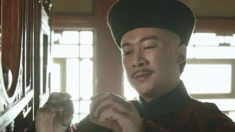 金婉儿前往东昌府