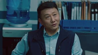 晓禹交换杀人景天存疑