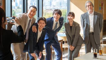 第 9 集