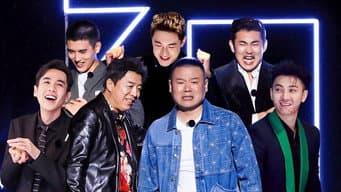 第1期下：新游兄弟6楼高空跳台太刺激
