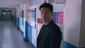 第 10 集 一切都是谎言