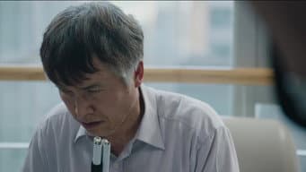 第 6 集