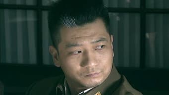 第6集