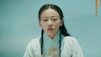 吕不韦买下皓镧