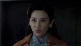 罗晴萱被绑架