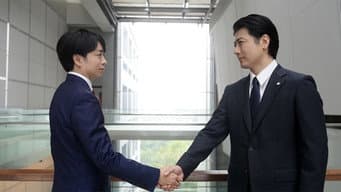 政治家母亲VS秘书…来自幕后黑手的冲击铁锤