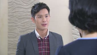 第 16 集
