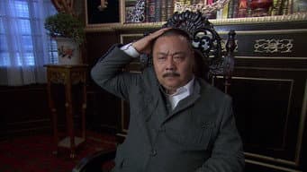 第4集