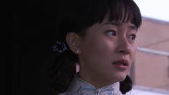 第 3 集