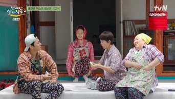 第 12 集
