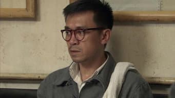 第 9 集