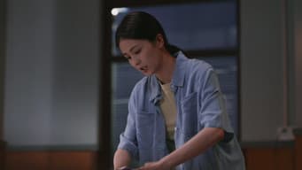 第一次出警