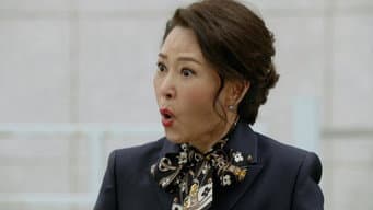 第 11 集