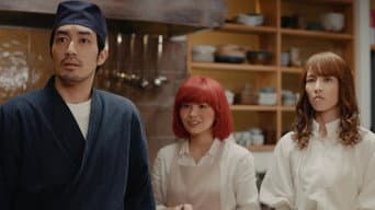 亲子锅/最后的杂炊