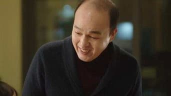 第 1 集