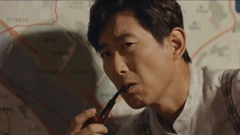 第 2 集
