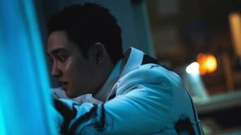 杨哲焕帮助朴台仲逃跑