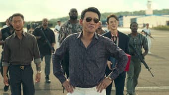 双重身份