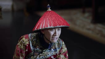 小宝去沐王府赴宴