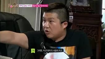 第 14 集