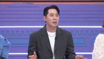 第 12 集