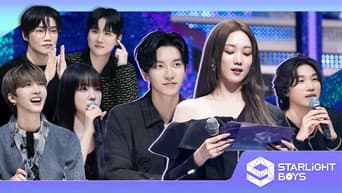 EP01: 少年等级测评初亮相 首位全星少年诞生