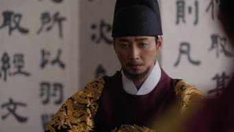 第 10 集