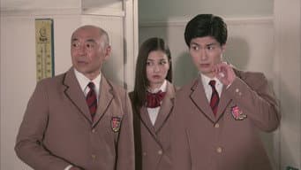 第 7 集