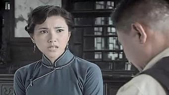 第 10 集