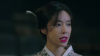 第 2 集