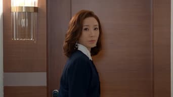 甄芯设局让叶彩薇暴露