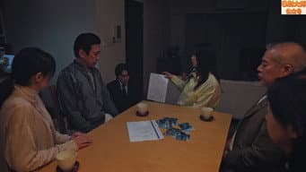 第 5 集
