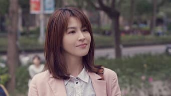 第 4 集