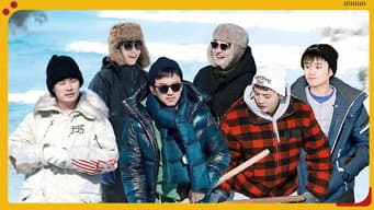 第8期上：我们一起上冰雪
