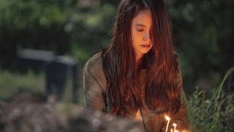第 2 集