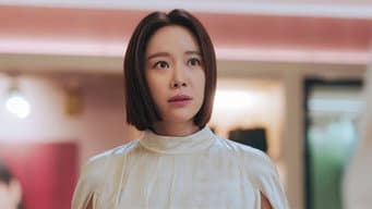 订婚