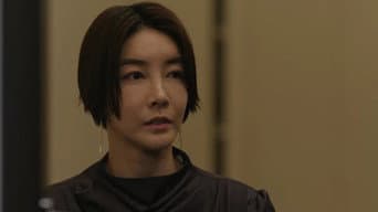 第 14 集