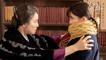 第1周：女子聪慧，反倒坏事？（5）