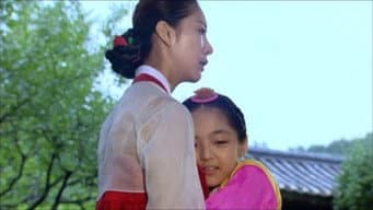 第 16 集