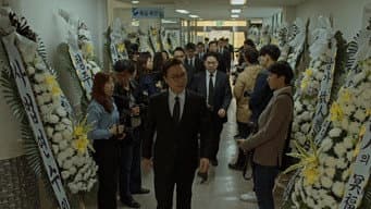 现在……不……请……