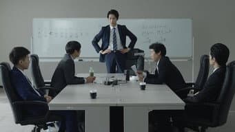 第 6 集