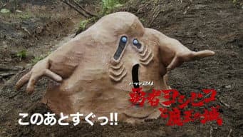 第 10 集