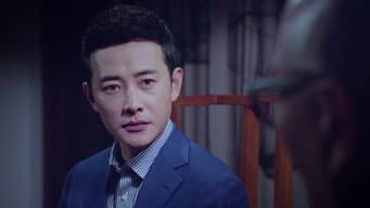 坤叔清查内奸