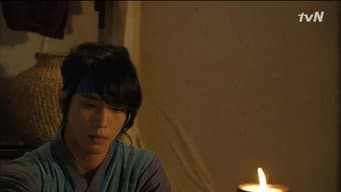 第 2 集